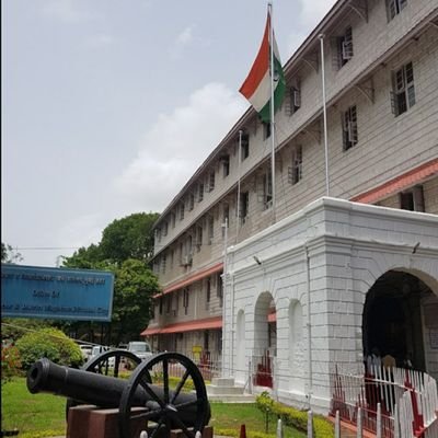 Collector Office, Mumbai City
