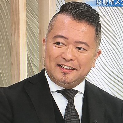 新田 龍