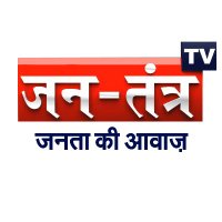 Jantantra TV