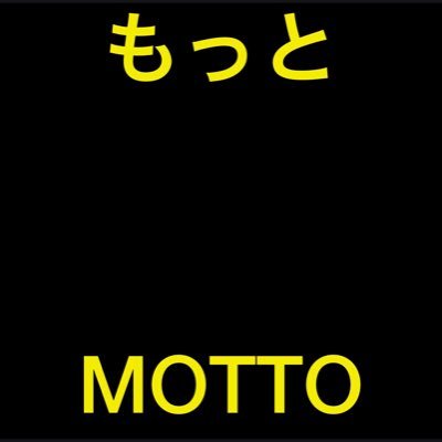 motto Podcast