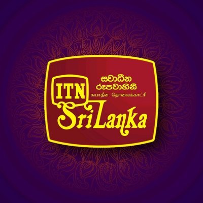 ITN Sri Lanka