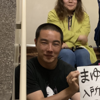 セバスチャン@主要現場UNBS