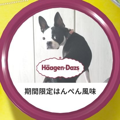 しある＠35++悪魔帰還40th期待！！！