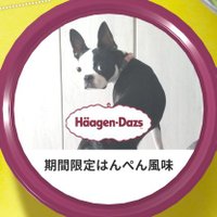 しある＠35++悪魔帰還40th期待！！！