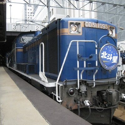 思い出再現モデラーだでや