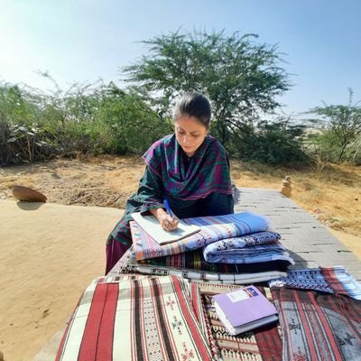 Sidrah Dar (سدرہ ڈار)