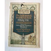 football memorabilia