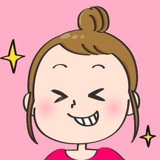 ナツメ（ツナシマニア）