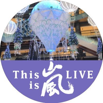 basil3 PartyStarters 📣