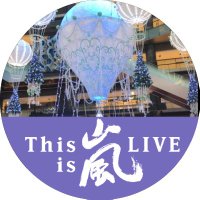 basil3 PartyStarters 📣