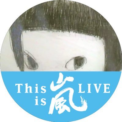 あつこ　数えきれない景色を♪