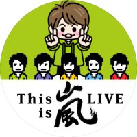 🍀秋田のじゅんちゃん🍀