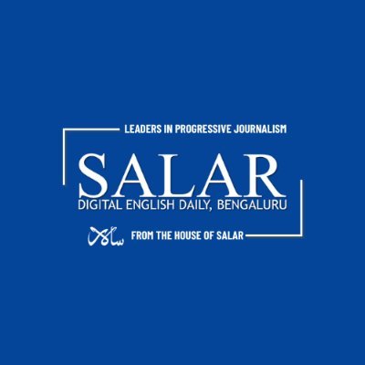 Salar News