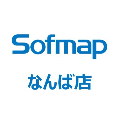 ソフマップなんば店