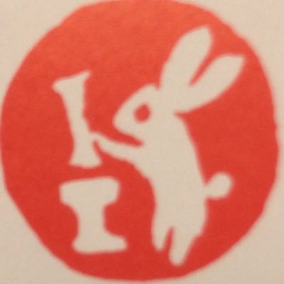 赤目長耳 ≧( *'ㅅ’)