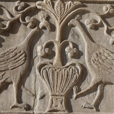 Society for the Promotion of Byzantine Studies UK