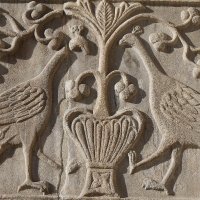 Society for the Promotion of Byzantine Studies UK