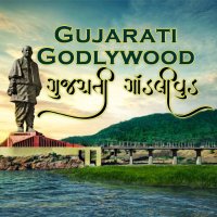 GUJARATI GODLYWOOD