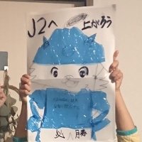 ユナイテッドつよＣ