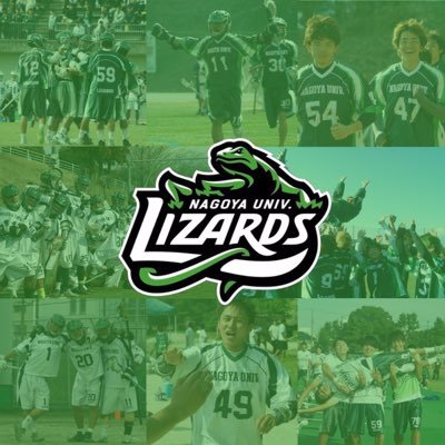 名大男子ラクロス部LIZARDS【新歓】