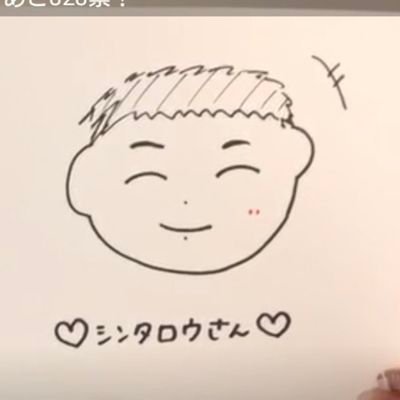 西山 慎太郎🐻🥨🐱🎀🛵💟