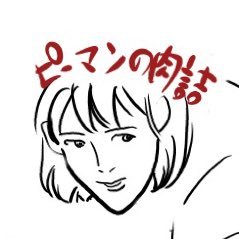 池崎美穂／zackey