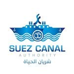 هيئة قناة السويس Suez Canal Authority