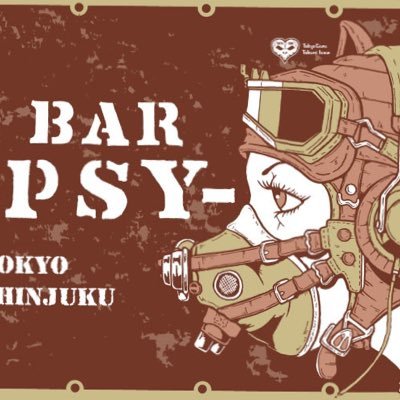 Bar PSY