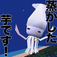 はぢめしょちょーεÏэ