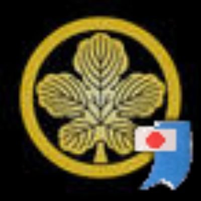 うに(5歳) _6回(p+p+m+p2価+p+p)接種済