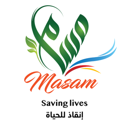 Masam Landmine Clearance Project - Yemen