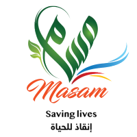 Masam Landmine Clearance Project - Yemen