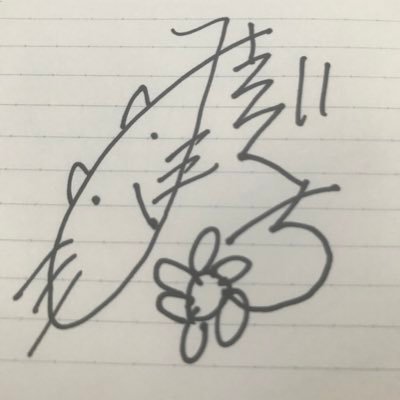 溝口とかいう怠慢P