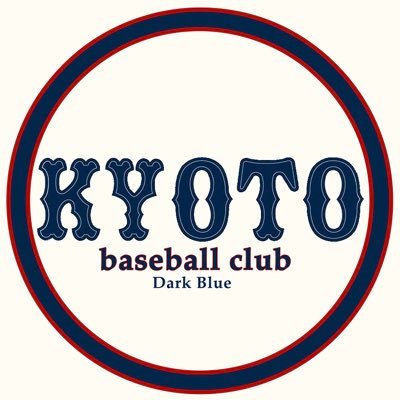 京都大学硬式野球部