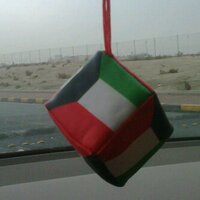 Thanh Sơn | ETHGas ⛽