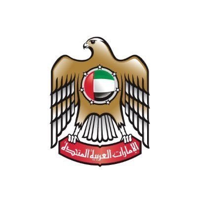 UAE Embassy in Ukraine