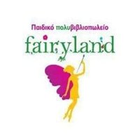 Fairyland