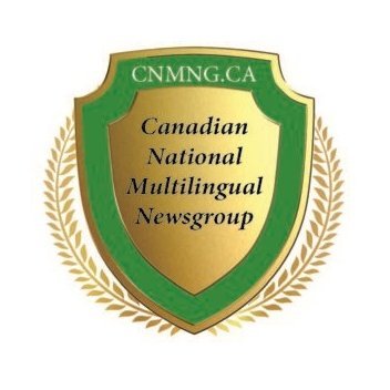 Canadian National Multilingual Newsgroup