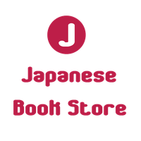 Japanese Book Store