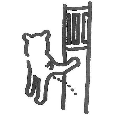 白とび黒つぶれ