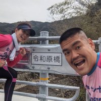 山口ふく太郎・ふく子