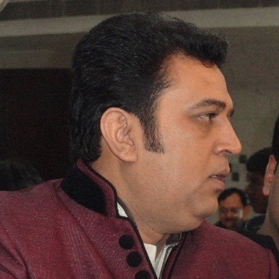 एरो 🏹 गेंट