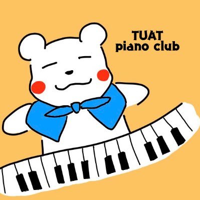 農工大ピアノ部