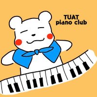 農工大ピアノ部