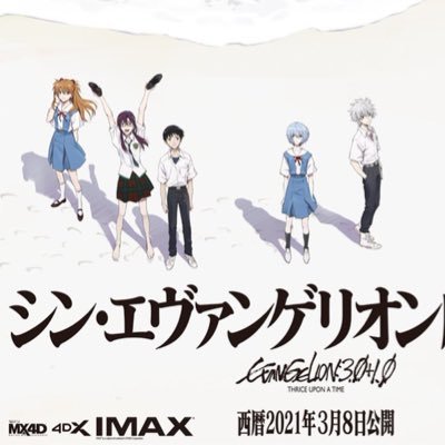 きゃんため！ kyentame