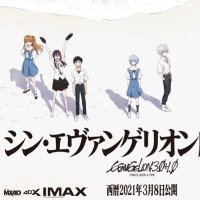 きゃんため！ kyentame