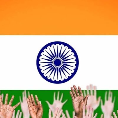 Diaspora India Connect