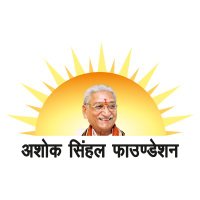 Ashok Singhal Foundation