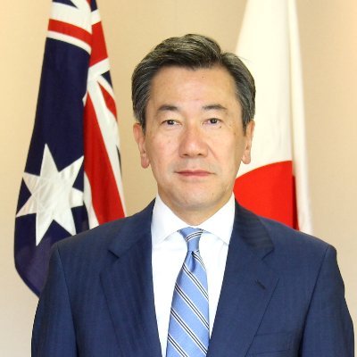 Ambassador YAMAGAMI Shingo