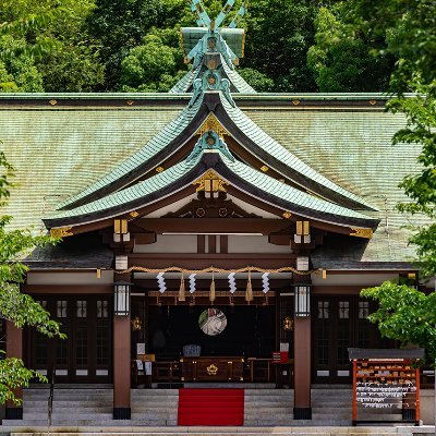 大阪護國神社
